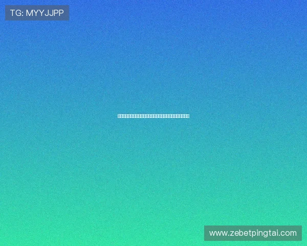 天顺娱乐深度报道世界杯现场氛围与观众互动体验精彩瞬间集锦 天顺娱乐深度报道世界杯现场氛围与观众互动体验精彩瞬间集锦